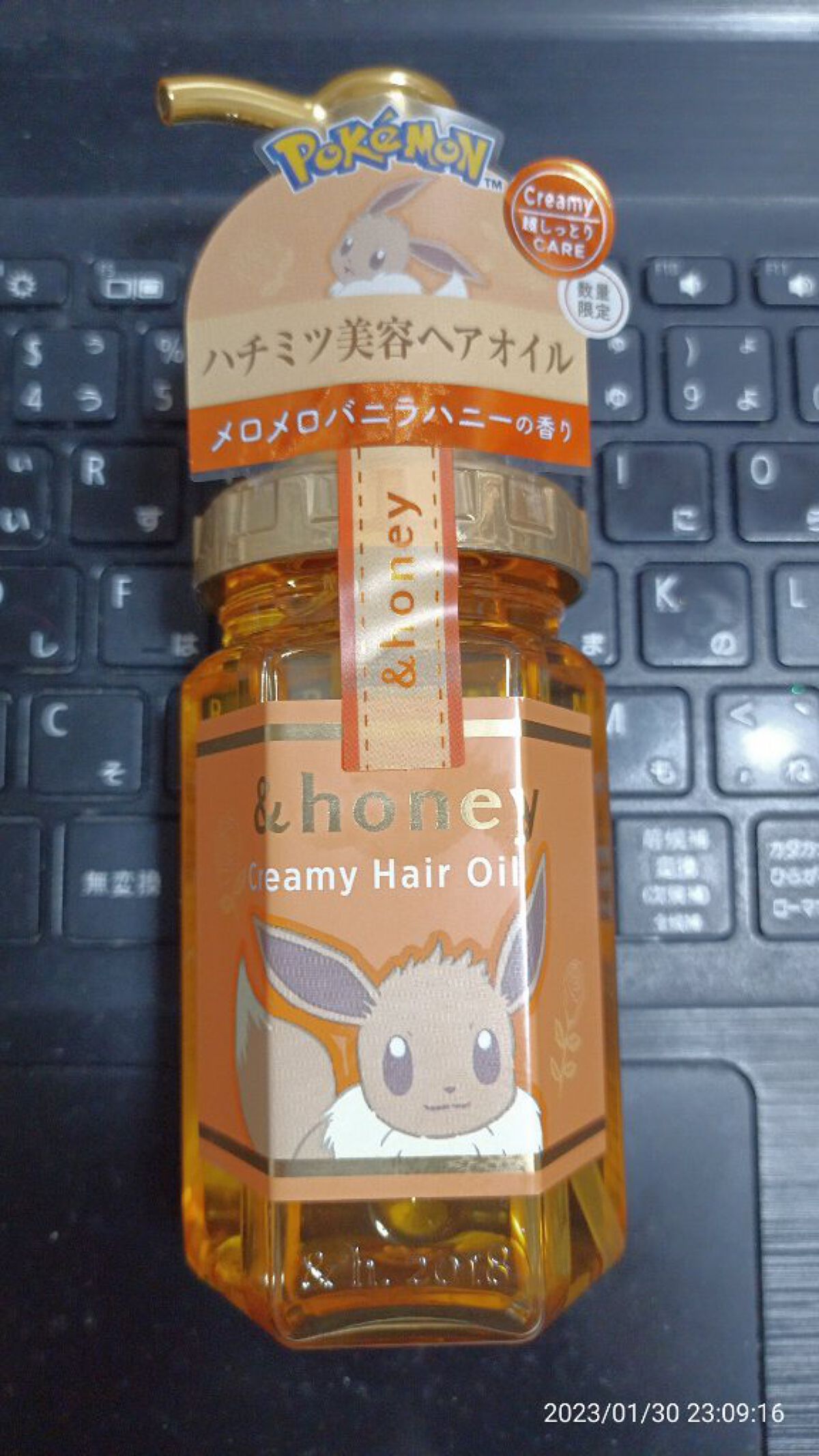 マシュマロフィニッシュパウダー　～Abloom～/キャンメイク/プレストパウダーを使ったクチコミ（3枚目）