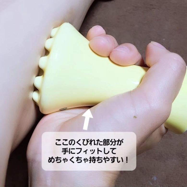 Flona X ChoiMona かっさ/FLONA/かっさプレートを使ったクチコミ(8枚目)