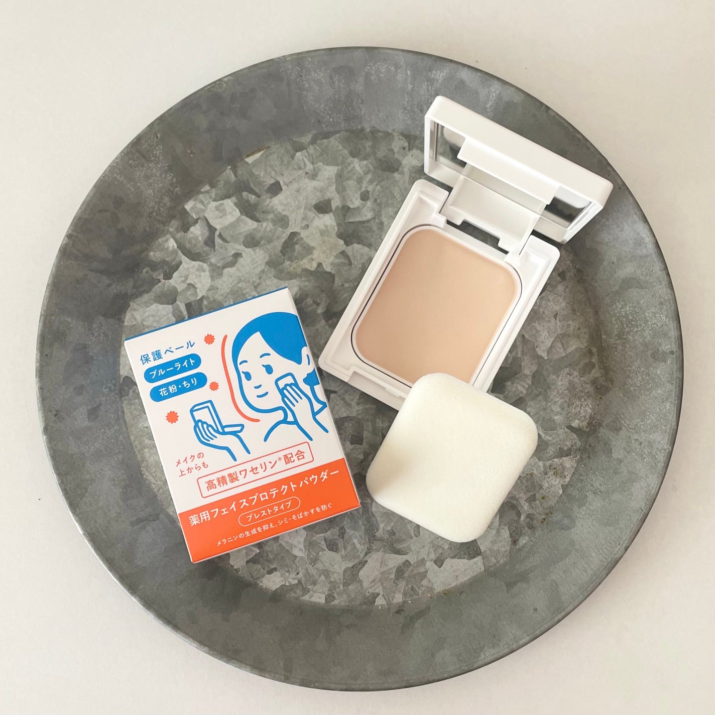 薬用フェイスプロテクトパウダー/IHADA/プレストパウダーを使ったクチコミ(1枚目)