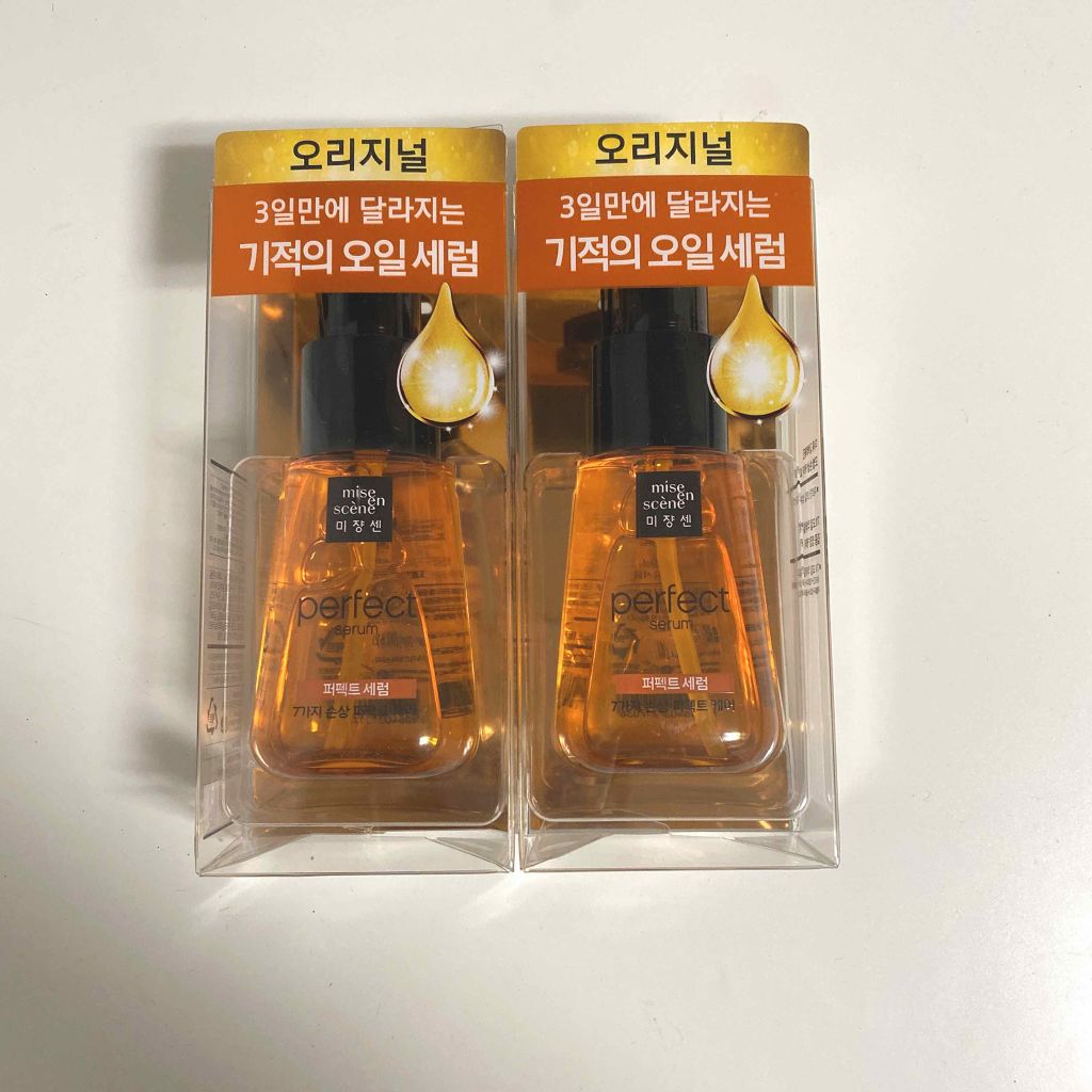 パーフェクト セラム オリジナル/miseenscene/ヘアオイルを使ったクチコミ(1枚目)