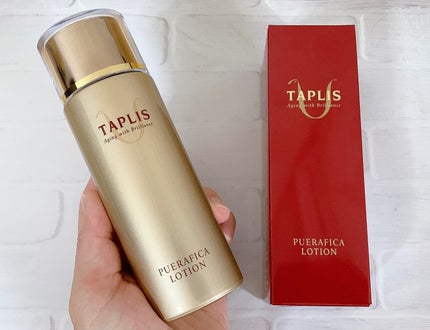 タプリス プエラフィカ ローション /ドクターベルツ/化粧水を使ったクチコミ(2枚目)