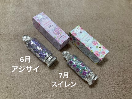 ジルスチュアート ブルーム リップ キャンディ/JILL STUART/口紅を使ったクチコミ(3枚目)