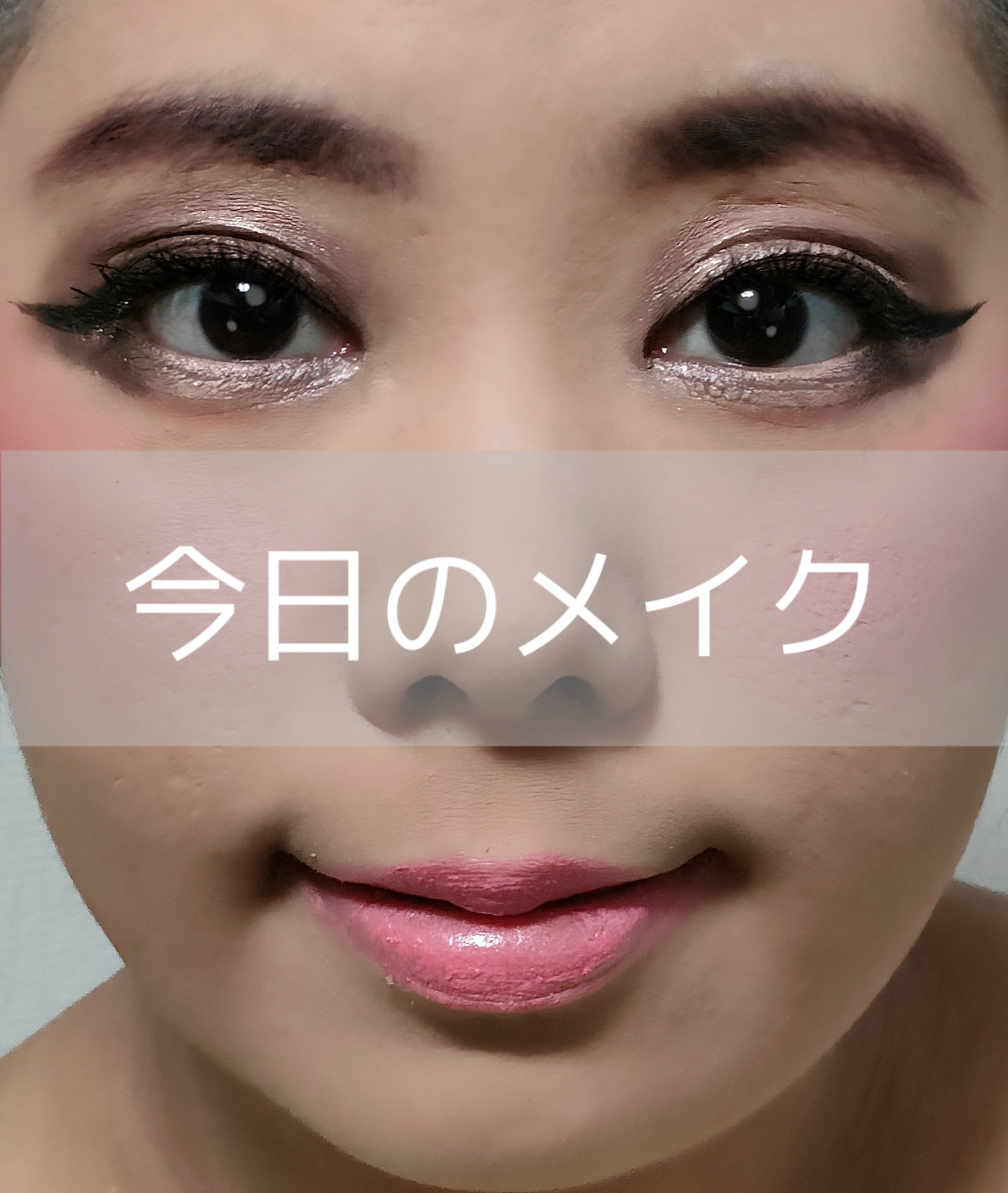 ブラッシュ/NARS/パウダーチークを使ったクチコミ（1枚目）