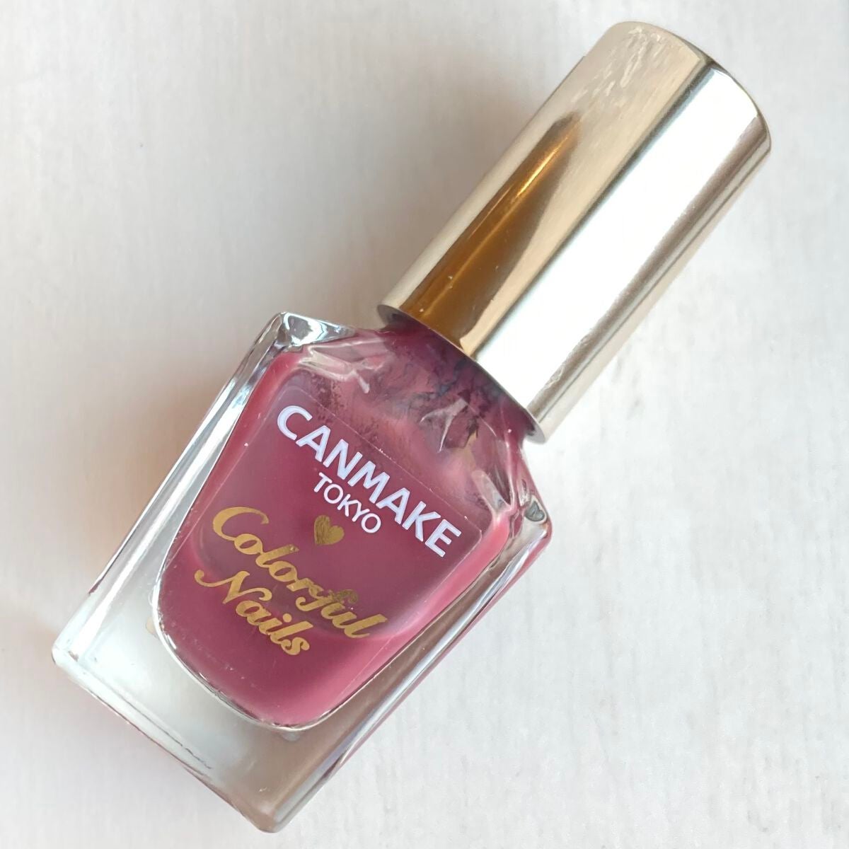 カラフルネイルズ/キャンメイク/マニキュアを使ったクチコミ(3枚目)