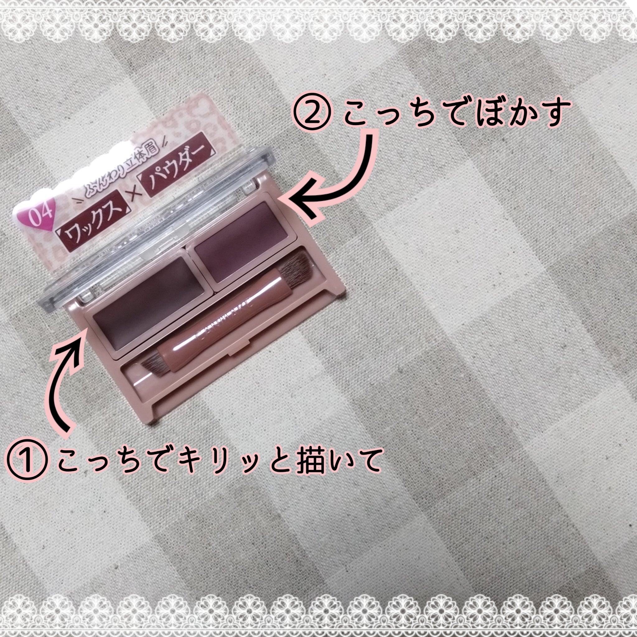 スタイリングデュアルアイブロウ/キャンメイク/アイブロウを使ったクチコミ（2枚目）