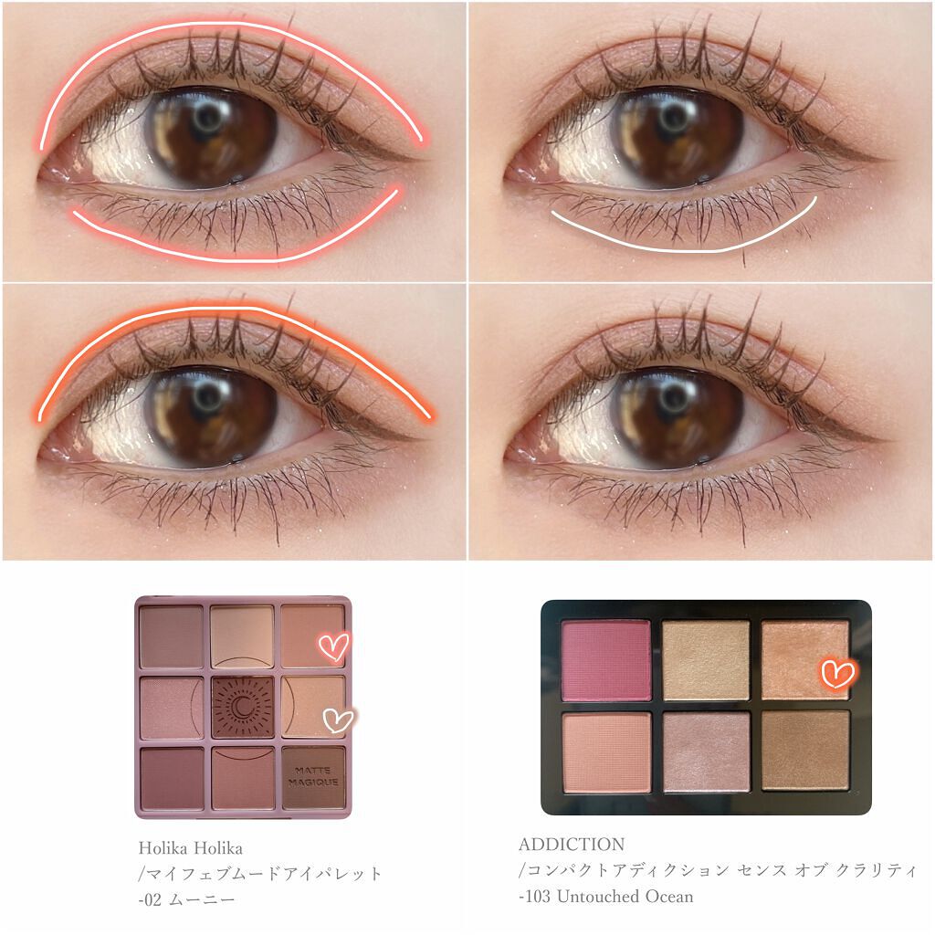 クイックラッシュカーラー/キャンメイク/マスカラ下地を使ったクチコミ（2枚目）