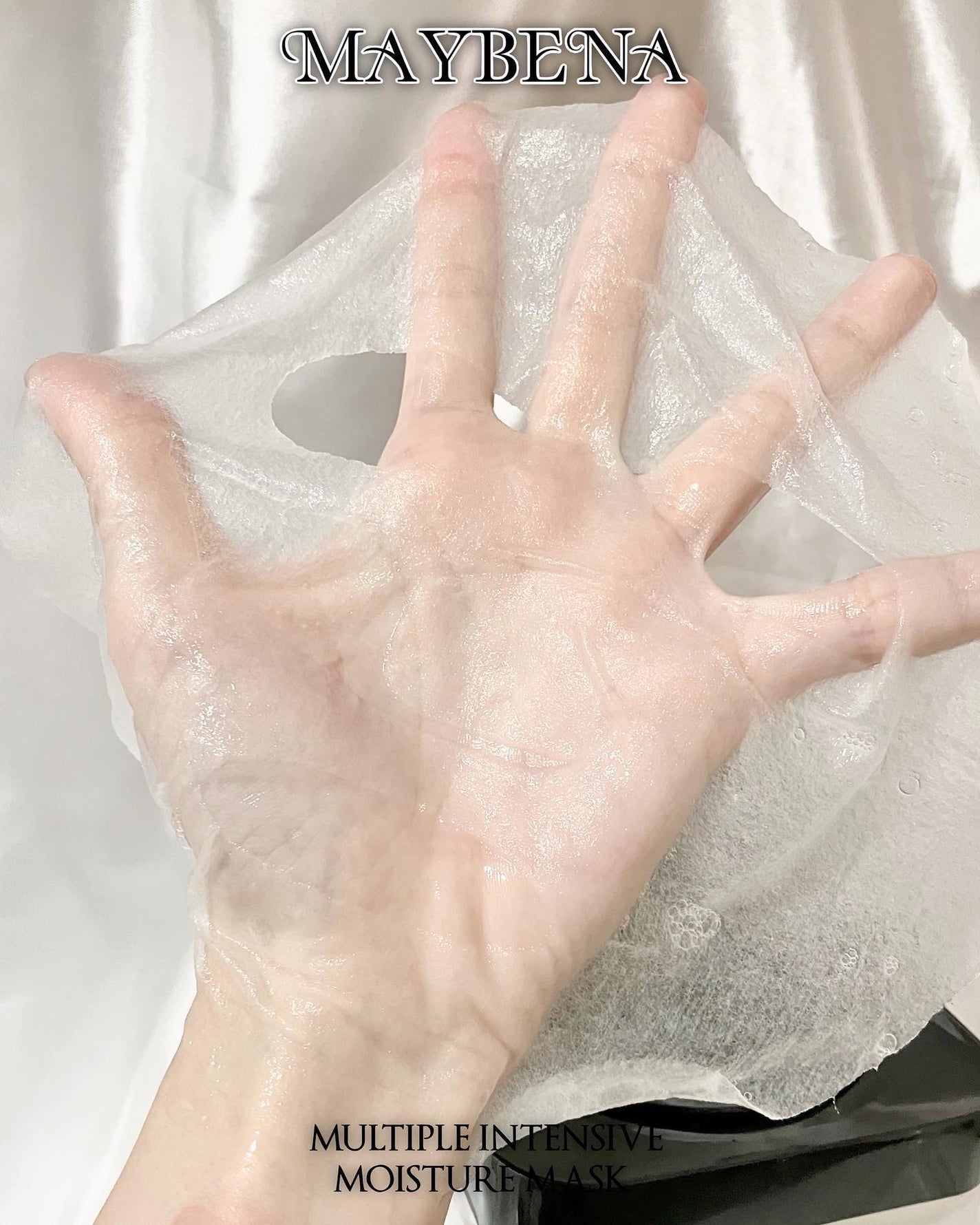 マルチプルインテンシブモイスチャーマスク/MAYBENA/シートマスク・パックを使ったクチコミ(5枚目)