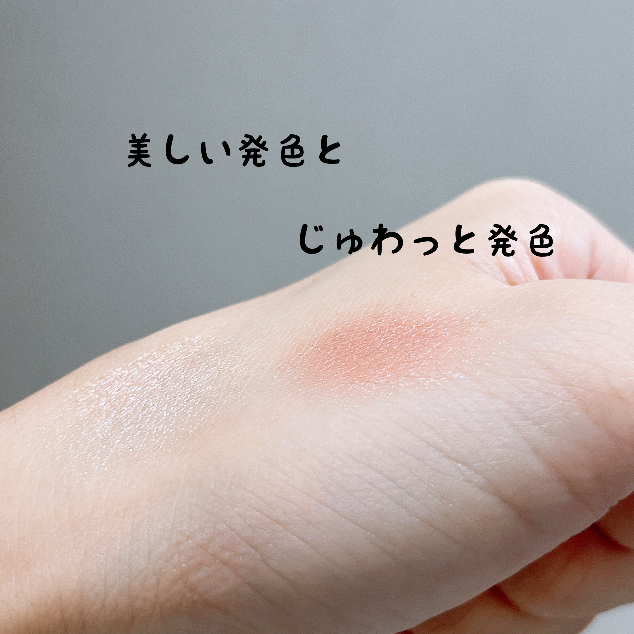 フェイスグロウカラー/CEZANNE/クリームハイライトを使ったクチコミ（2枚目）