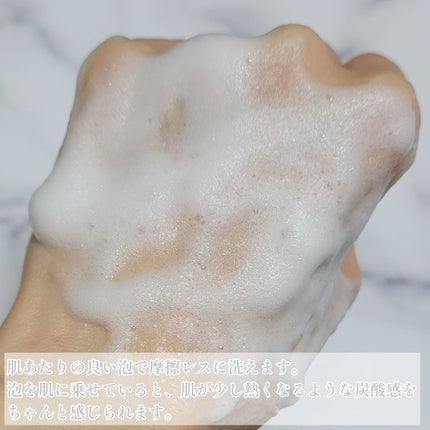 クリスタルホイップ/SHIRORU/泡洗顔を使ったクチコミ(5枚目)