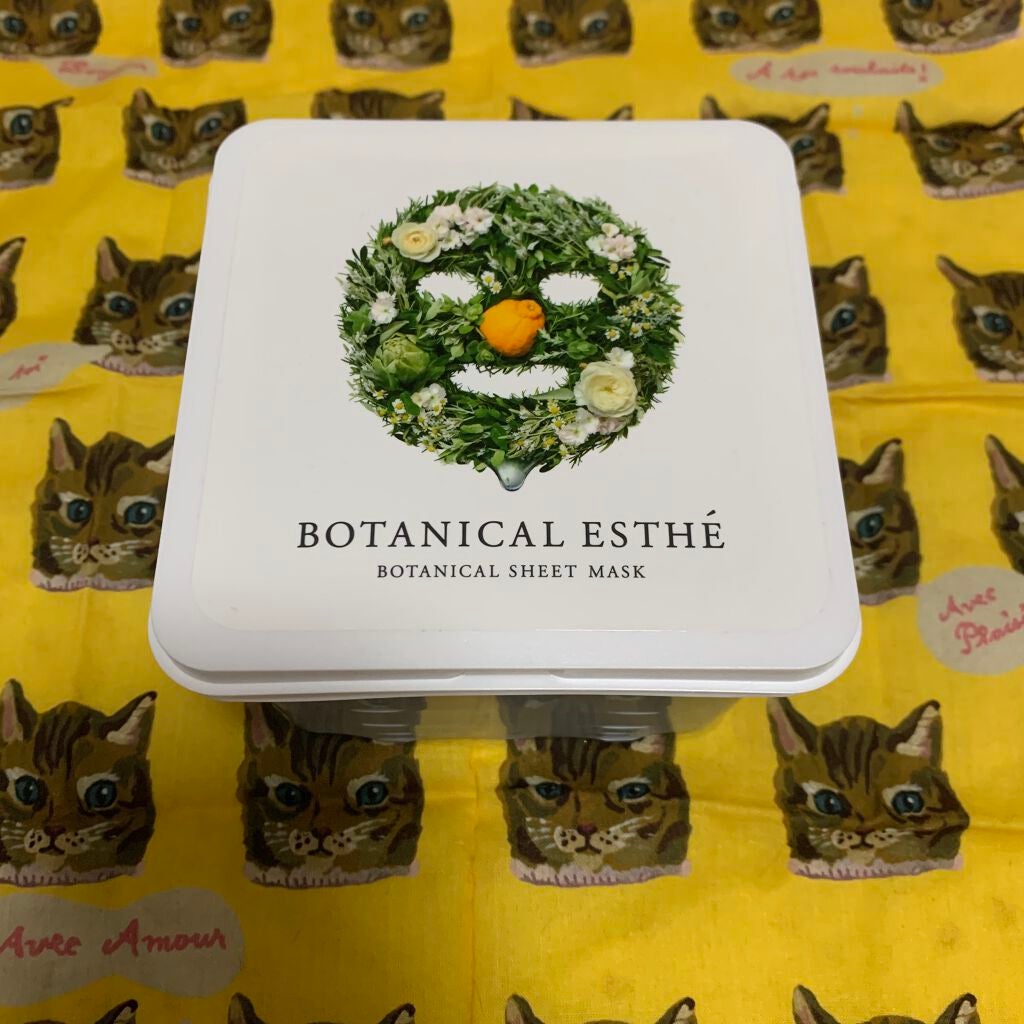 シートマスク ホワイト/BOTANICAL ESTHE/シートマスク・パックを使ったクチコミ(1枚目)