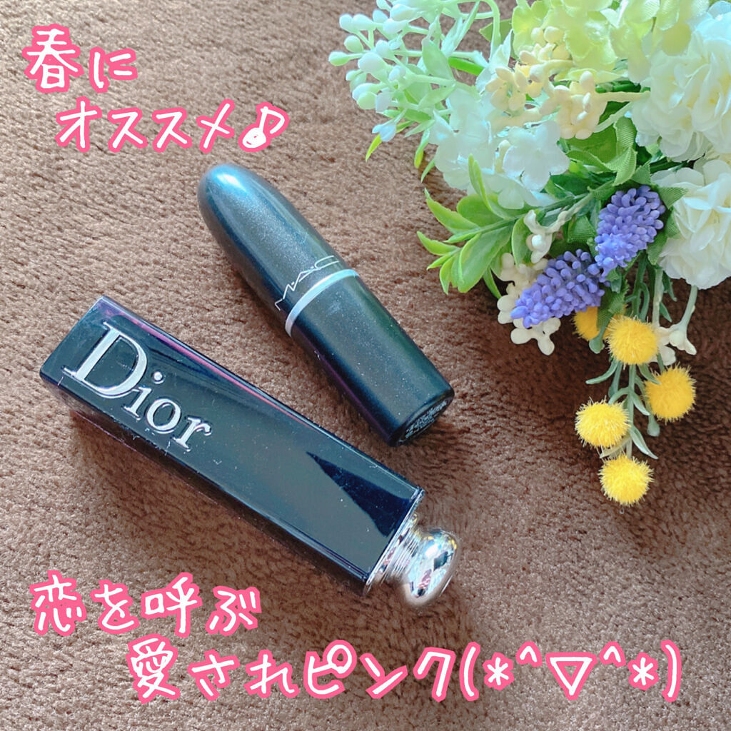 ディオール アディクト ラッカー スティック 550 ティーズ（生産終了）/Dior/口紅を使ったクチコミ（1枚目）