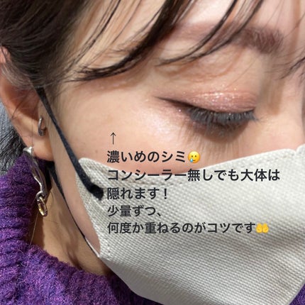 M クッションファンデーション(ネオカバー)/MISSHA/クッションファンデーションを使ったクチコミ(3枚目)