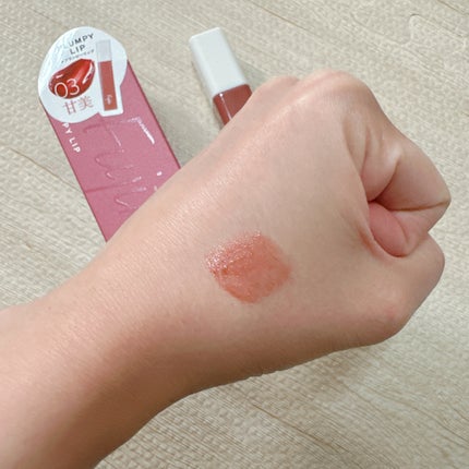 プランピーリップ/Fujiko/リップグロスを使ったクチコミ(4枚目)