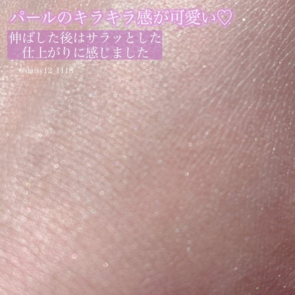 生つや肌おしろい乳液 イルミネイト/ウルミナプラス/乳液を使ったクチコミ(6枚目)