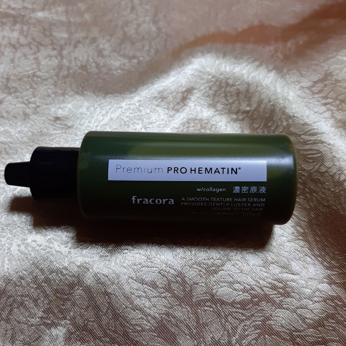 プレミアム プロヘマチン濃密原液/fracora/洗い流すヘアトリートメントを使ったクチコミ（1枚目）