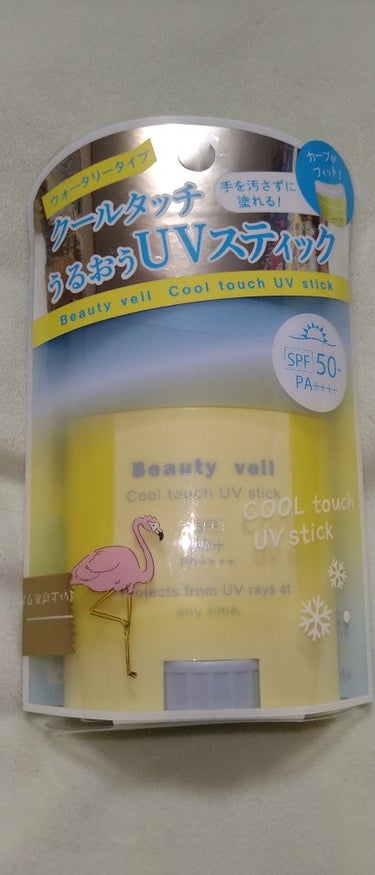 Beauty veil クールタッチUVスティック のクチコミ「【使った商品】
Beauty veil
クールタッチUVスティック

【商品の特徴】
スティッ.....」（1枚目）