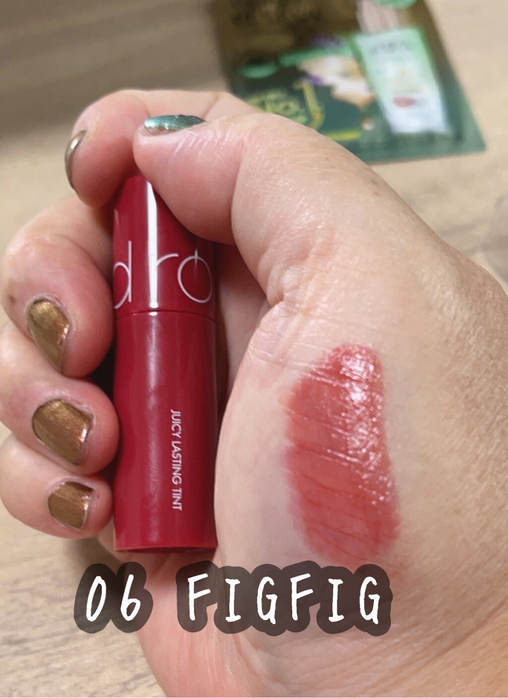 ジューシーラスティングティント/rom&nd/リップティントを使ったクチコミ(3枚目)