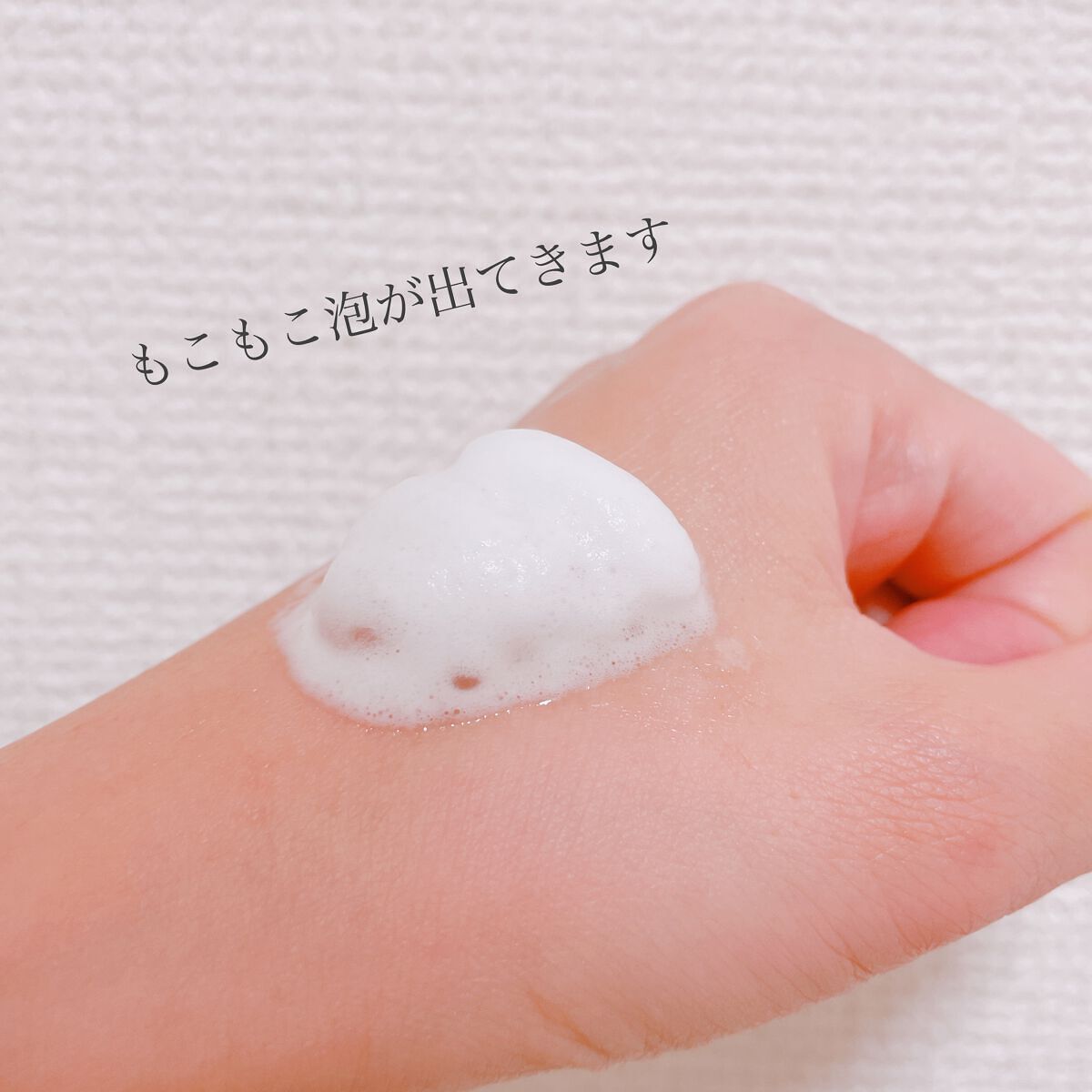 コラーゲンコアグローマスク/TIRTIR(ティルティル)/その他スキンケアを使ったクチコミ（2枚目）