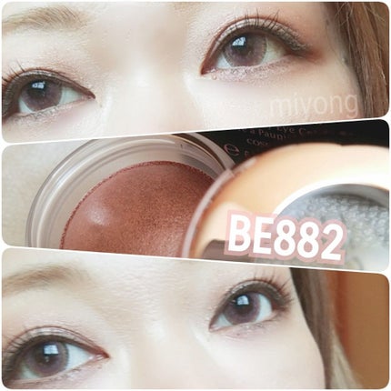 MELANGE 1day/MELANGE BY MAGICCOLOR/ワンデー(1DAY)カラコンを使ったクチコミ(2枚目)