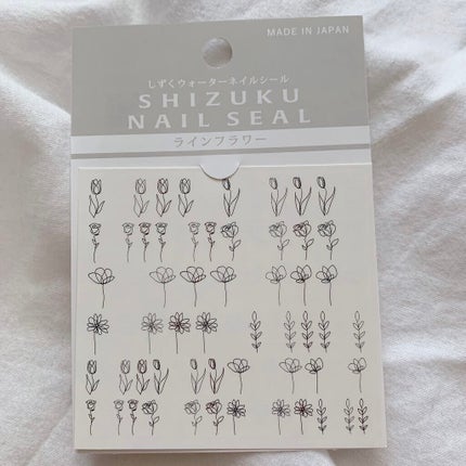 しずくネイルシール/キャンドゥ/ネイルシールを使ったクチコミ(3枚目)