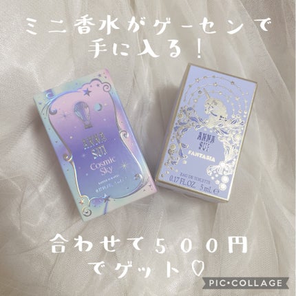 ファンタジア/ANNA SUI/香水(レディース)を使ったクチコミ(1枚目)