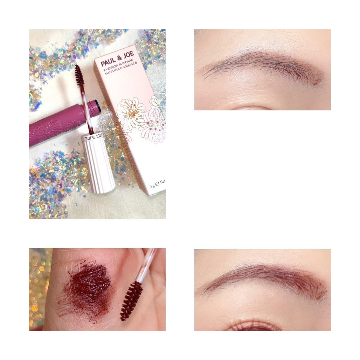 アイブロウ マスカラ 04 プラム レッド/PAUL & JOE BEAUTE/眉マスカラを使ったクチコミ（2枚目）