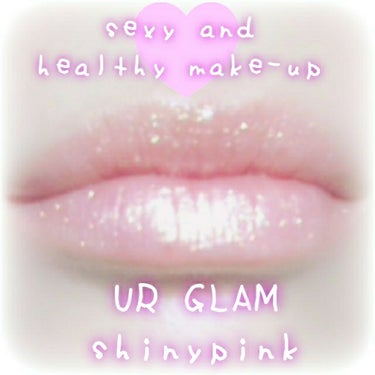 UR GLAM　SHEER LIP GLOSS/U R GLAM/リップグロスを使ったクチコミ（2枚目）