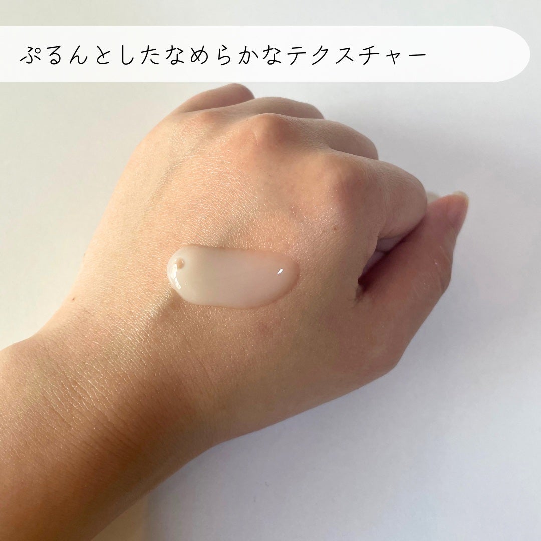 メープルエナジーインフュージングセラム/Klairs/美容液を使ったクチコミ(3枚目)