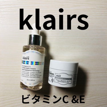 フレッシュリージュースドビタミンドロップ(35ml)/Klairs/美容液を使ったクチコミ（1枚目）