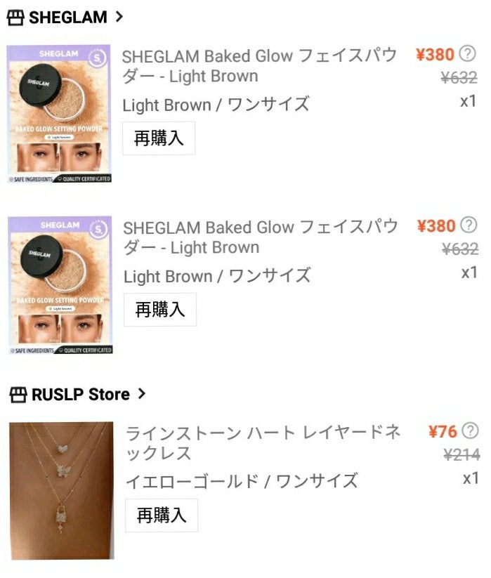 ヘアアクセサリー/SHEIN/ヘアアクセサリーを使ったクチコミ(7枚目)