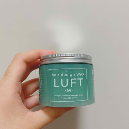 ルフト ヘアーデザインワックスM/LUFT/ヘアワックス・クリームを使ったクチコミ(1枚目)