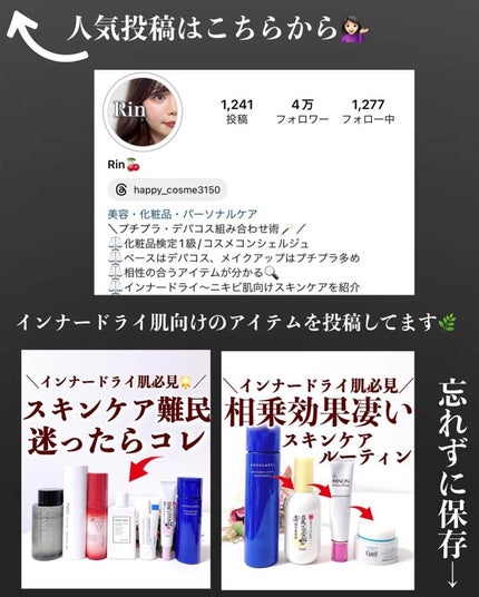 リアル フローレス ウェイトレス パーフェクティング ファンデーション 0N1/ローラ メルシエ/リキッドファンデーションの画像