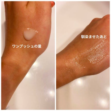 ワン エッセンシャル セラム/Dior/美容液を使ったクチコミ(3枚目)