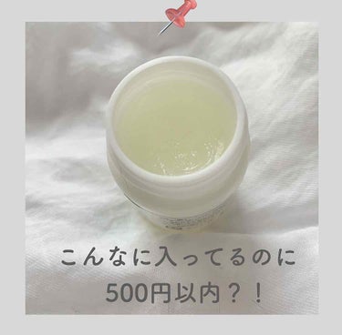 白色ワセリン(医薬品)/健栄製薬/その他 by 𝐚𝐧𝐚