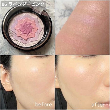 スマイルアップチークスS/コフレドール/パウダーチークを使ったクチコミ(8枚目)