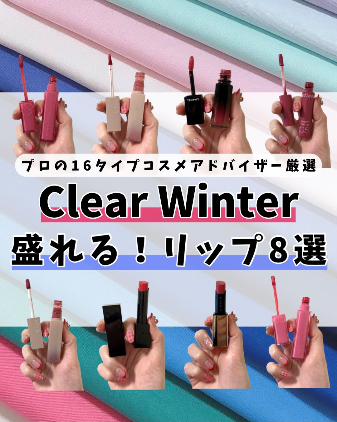 プランプメロウリップス/LUNASOL/口紅を使ったクチコミ(1枚目)