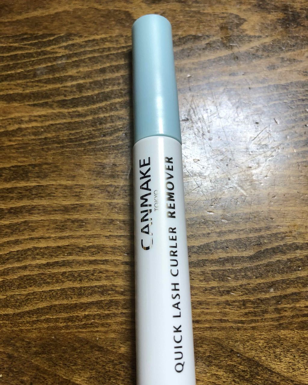 クイックラッシュカーラーリムーバー/キャンメイク/ポイントメイクリムーバーを使ったクチコミ(2枚目)