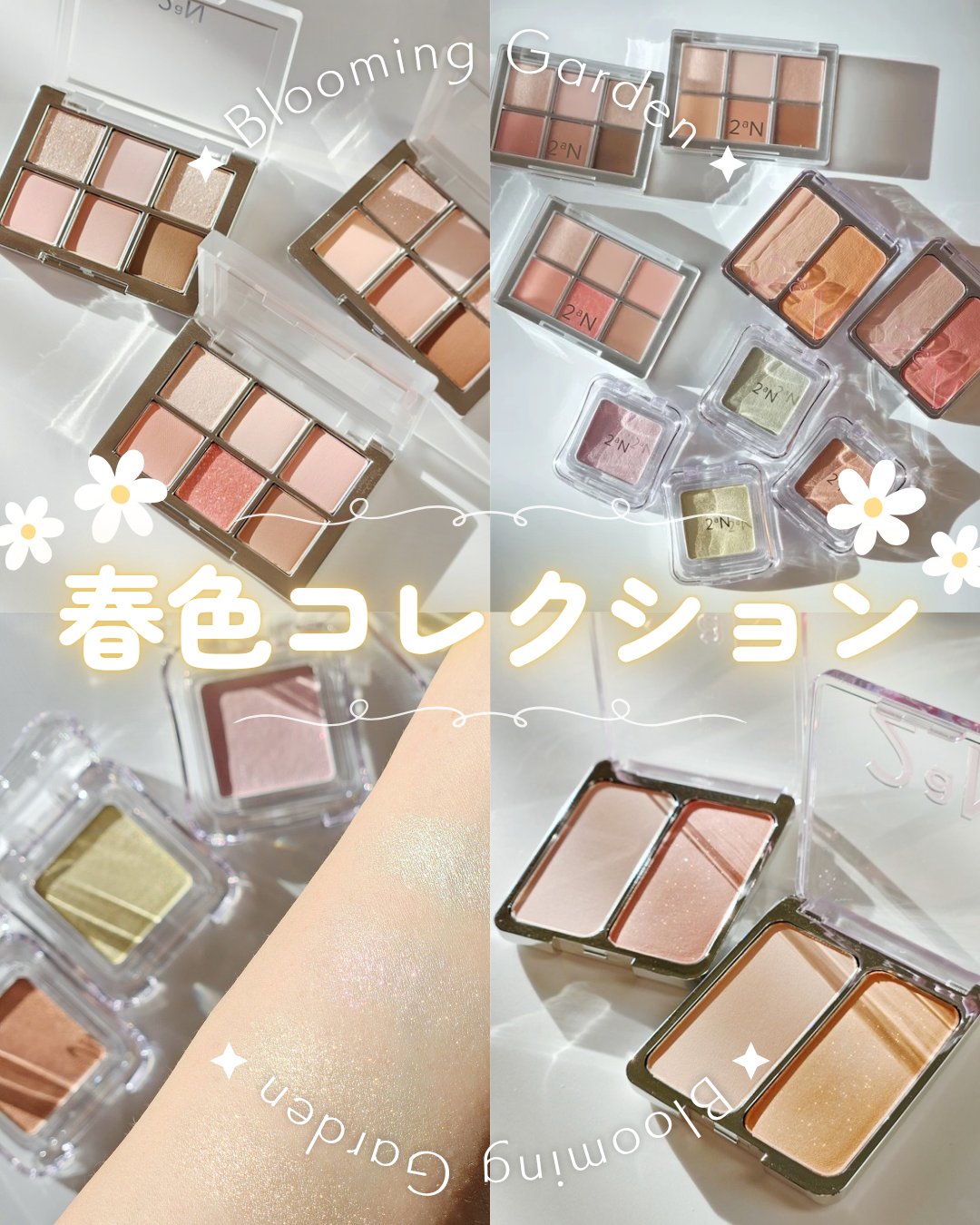 デュアルチーク/2aN/パウダーチークを使ったクチコミ（1枚目）