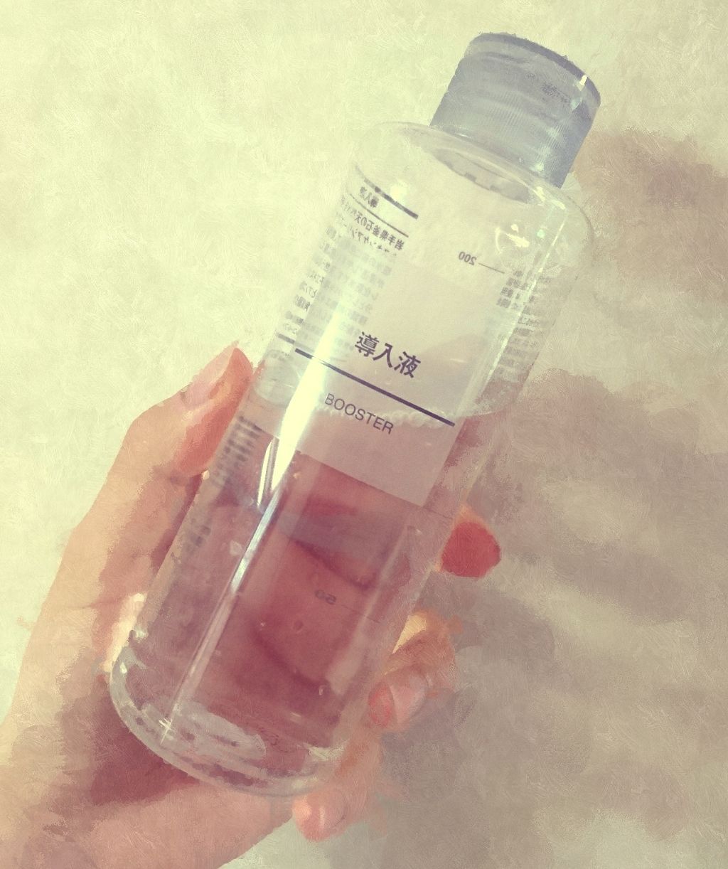 導入化粧液/無印良品/ブースター・導入液を使ったクチコミ(1枚目)