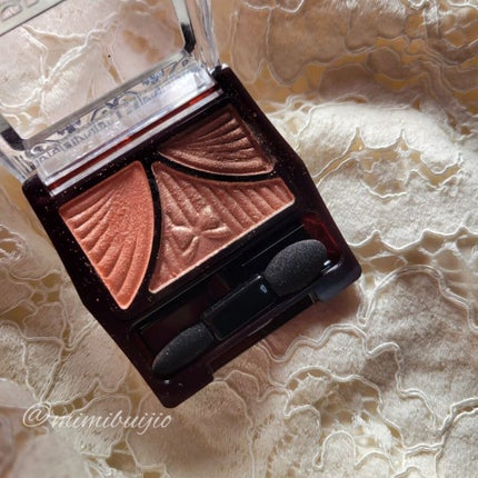 ジューシーピュアアイズ/キャンメイク/アイシャドウパレットを使ったクチコミ(4枚目)