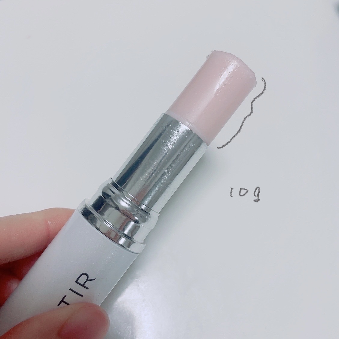 マイグロウハイライター/TIRTIR(ティルティル)/スティックハイライトを使ったクチコミ（2枚目）