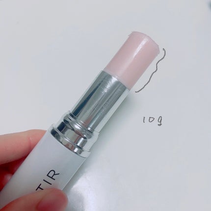 マイグロウハイライター/TIRTIR(ティルティル)/スティックハイライトを使ったクチコミ(2枚目)