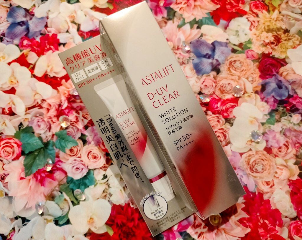 D-UVクリア ホワイトソリューション/アスタリフト/日焼け止めクリームを使ったクチコミ(1枚目)