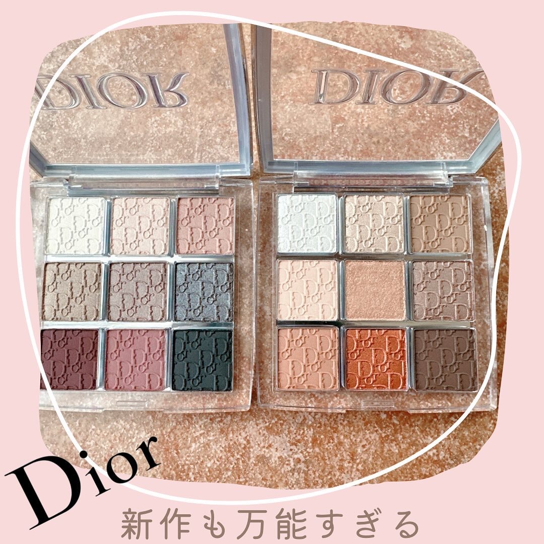 ディオール バックステージ アイ パレット/Dior/アイシャドウパレットを使ったクチコミ（1枚目）