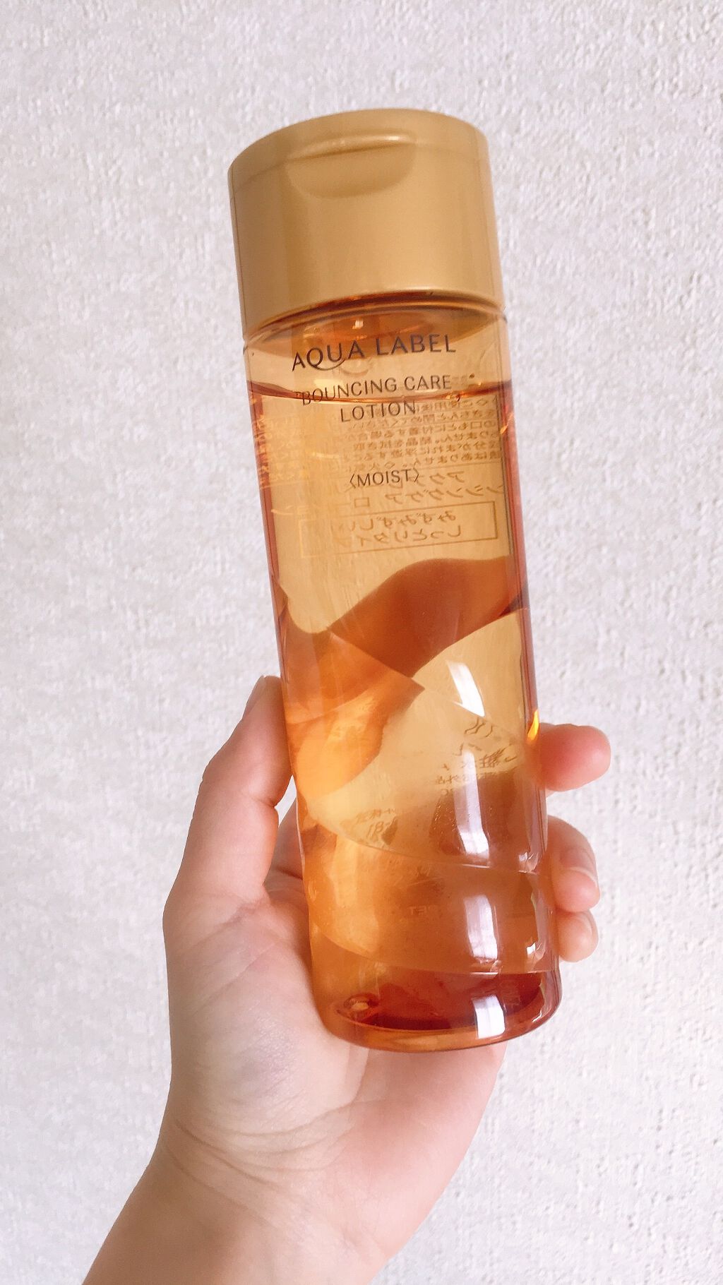 バウンシングケア ローション M/アクアレーベル/化粧水を使ったクチコミ(1枚目)