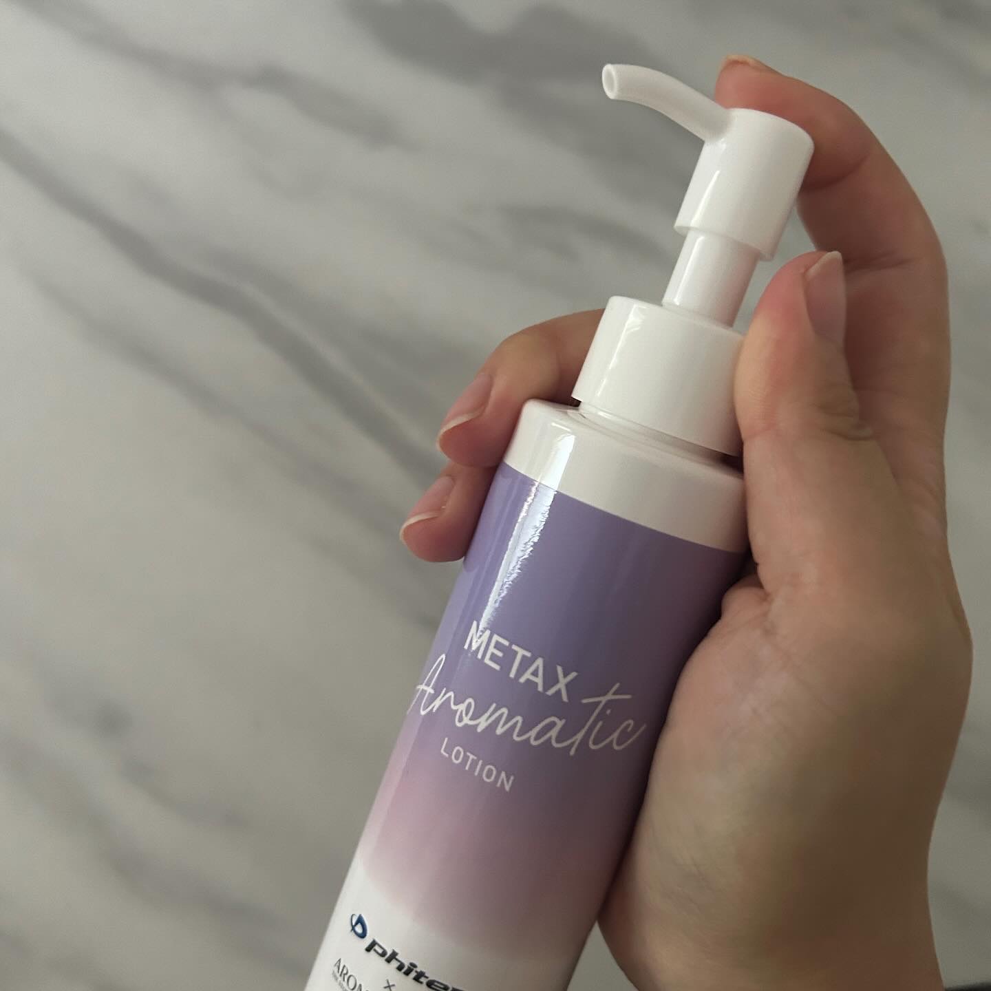 メタックスアロマティックローション/アロマブルーム/ボディローションを使ったクチコミ（2枚目）