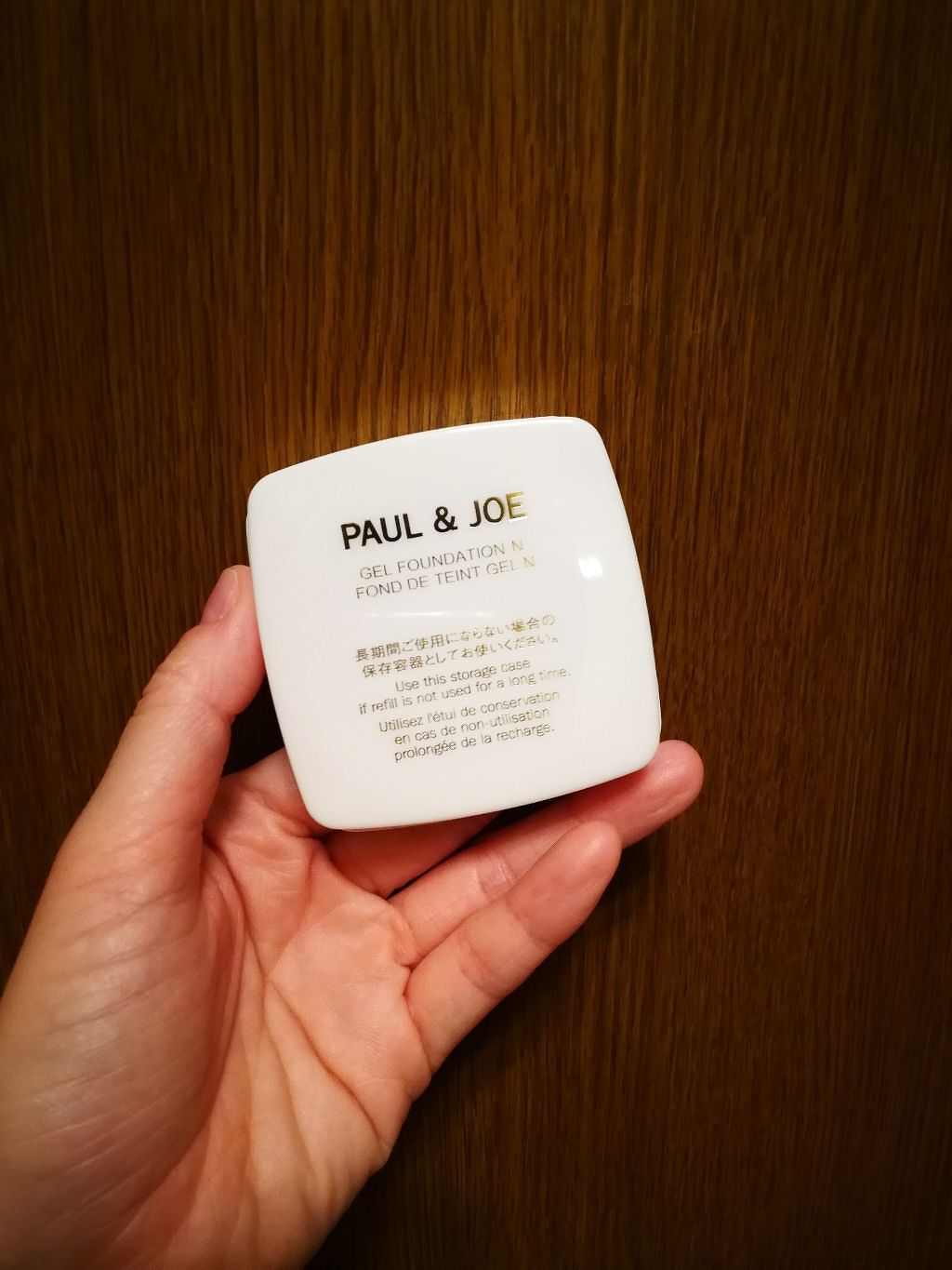 エクラタン ジェル ファンデーション/PAUL & JOE BEAUTE/クリーム・エマルジョンファンデーションを使ったクチコミ(1枚目)