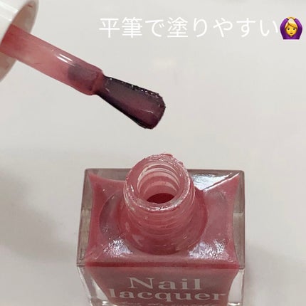 ジェルボリュームトップコート/キャンメイク/ネイルトップコートを使ったクチコミ(4枚目)