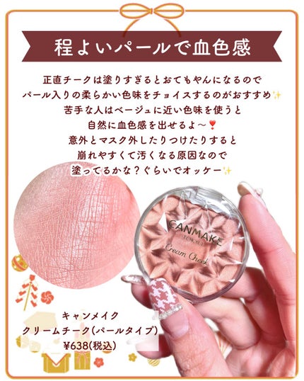 ライトリフレクティングセッティングパウダー プレスト N/NARS/プレストパウダーを使ったクチコミ(7枚目)