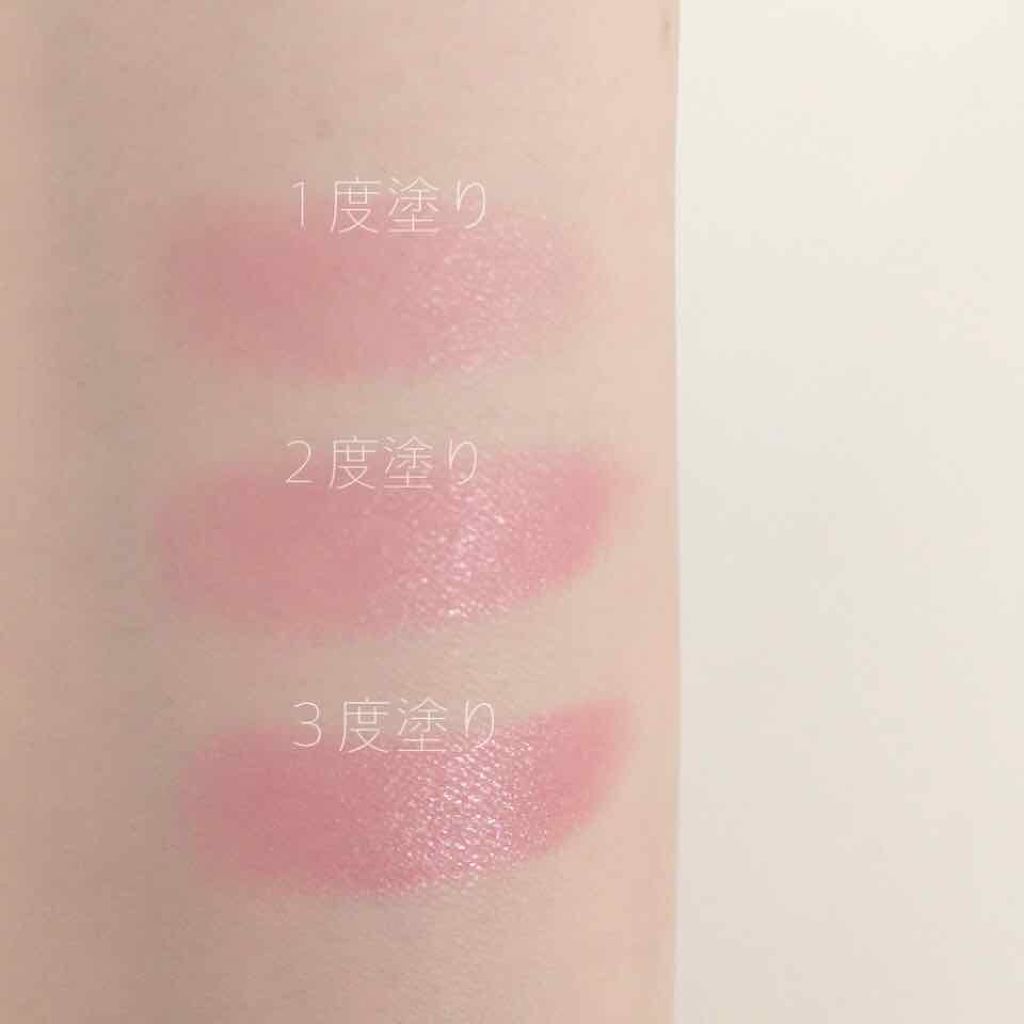 ラスティンググロスリップ/CEZANNE/口紅を使ったクチコミ（2枚目）